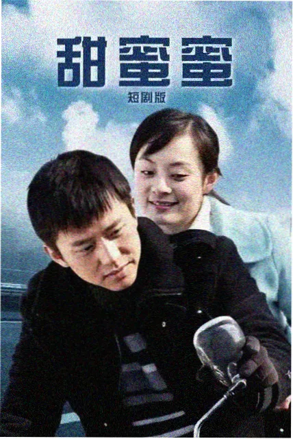 藏品详情大图